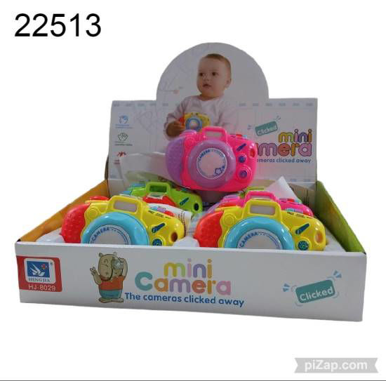 Imagen de CAMARA DE FOTO CON LUCES Y SONIDOS 11.25